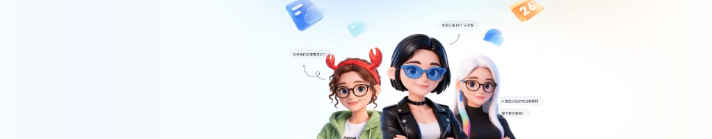 飞书多维表格与项目管理